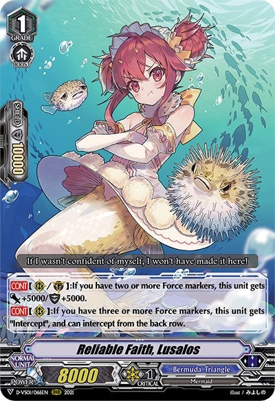 Image for Reliable Faith, Lusalos (D-VS01: V Clan Collection Vol.1) (D-VS01/066EN) - Cardfight Vanguard