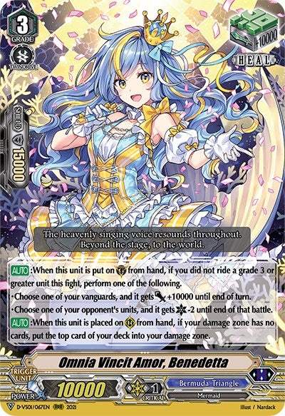 Image for Omnia Vincit Amor, Benedetta (D-VS01: V Clan Collection Vol.1) (D-VS01/067EN) - Cardfight Vanguard