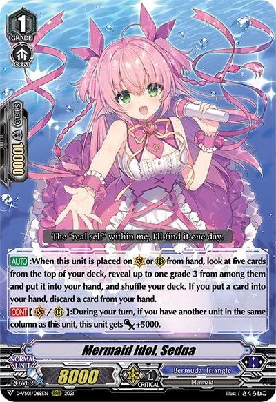 Image for Mermaid Idol, Sedna (D-VS01: V Clan Collection Vol.1) (D-VS01/068EN) - Cardfight Vanguard