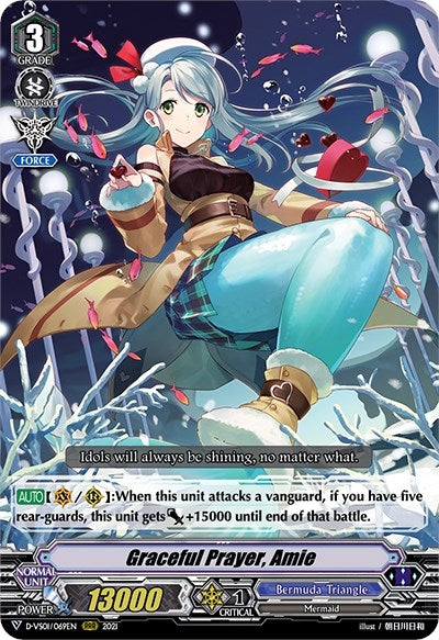 Image for Graceful Prayer, Amie (D-VS01: V Clan Collection Vol.1) (D-VS01/069EN) - Cardfight Vanguard