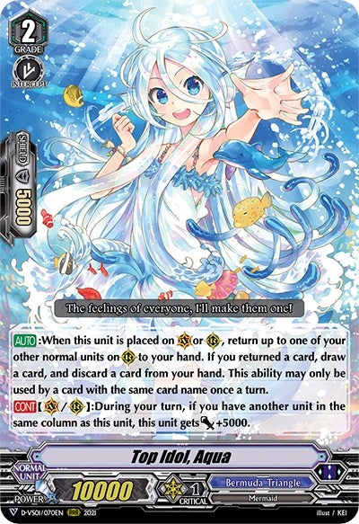 Image for Top Idol, Aqua (D-VS01: V Clan Collection Vol.1) (D-VS01/070EN) - Cardfight Vanguard