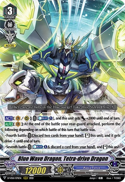 Image for Blue Wave Dragon, Tetra-drive Dragon (D-VS01: V Clan Collection Vol.1) (D-VS01/071EN) - Cardfight Vanguard