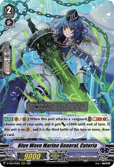 Image for Blue Wave Marine General, Cuteria (D-VS01: V Clan Collection Vol.1) (D-VS01/072EN) - Cardfight Vanguard