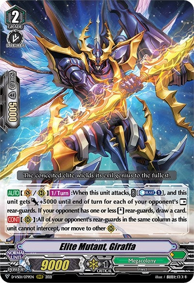 Image for Elite Mutant, Giraffa (D-VS01: V Clan Collection Vol.1) (D-VS01/079EN) - Cardfight Vanguard