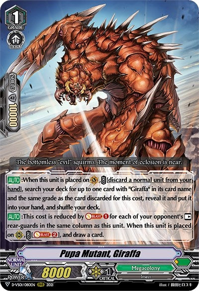 Image for Pupa Mutant, Giraffa (D-VS01: V Clan Collection Vol.1) (D-VS01/080EN) - Cardfight Vanguard
