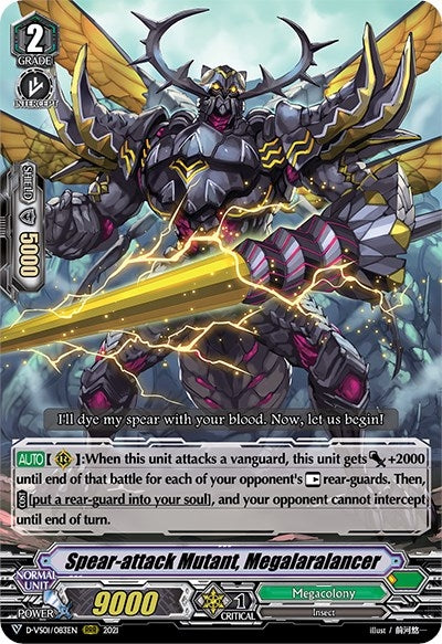 Image for Spear-attack Mutant, Megalaralancer (D-VS01: V Clan Collection Vol.1) (D-VS01/083EN) - Cardfight Vanguard