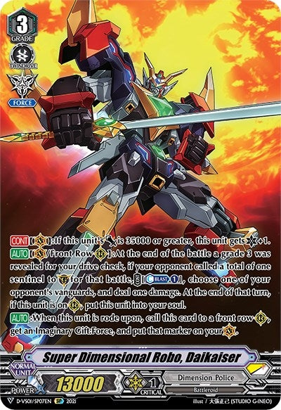 Image for Super Dimensional Robo, Daikaiser (SP) (D-VS01: V Clan Collection Vol.1) (D-VS01/SP07EN) - Cardfight Vanguard
