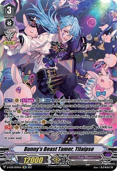 Image for Bunny's Beast Tamer, Tilaipse (SP) (D-VS01: V Clan Collection Vol.1) (D-VS01/SP09EN) - Cardfight Vanguard