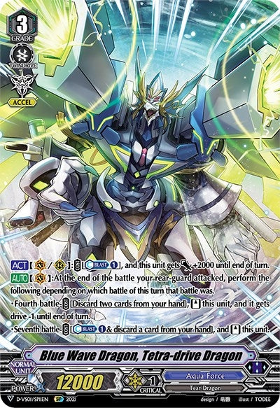 Image for Blue Wave Dragon, Tetra-drive Dragon (SP) (D-VS01: V Clan Collection Vol.1) (D-VS01/SP11EN) - Cardfight Vanguard