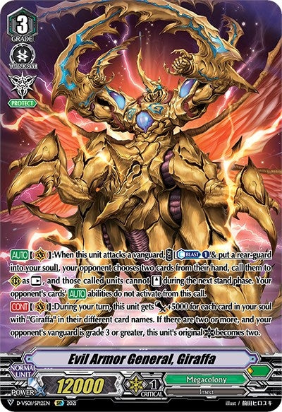 Image for Evil Armor General, Giraffa (SP) (D-VS01: V Clan Collection Vol.1) (D-VS01/SP12EN) - Cardfight Vanguard