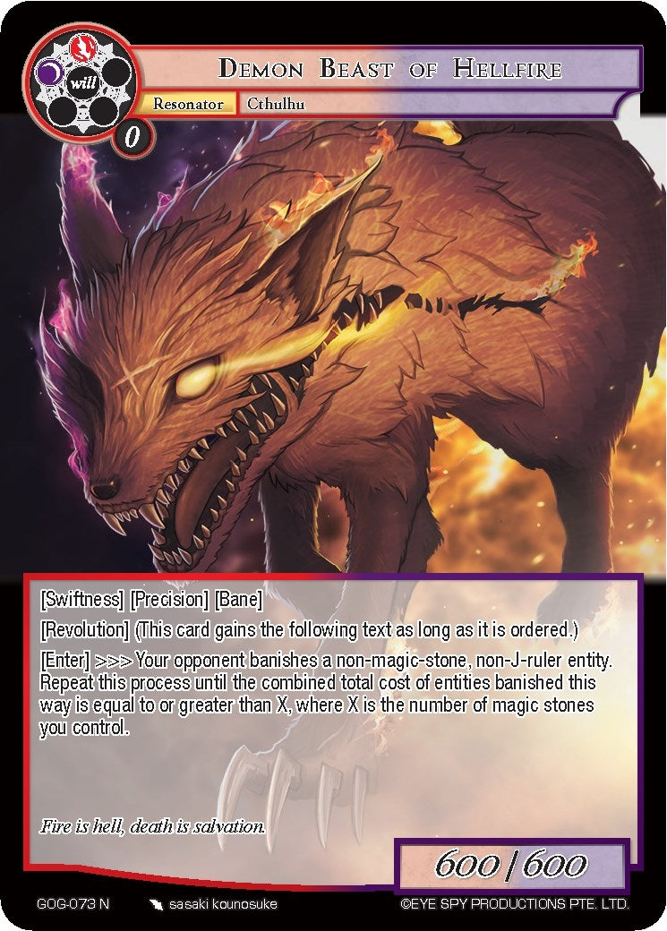 Image for Demon Beast of Hellfire (Game of Gods) (GOG-073) - Force of Will