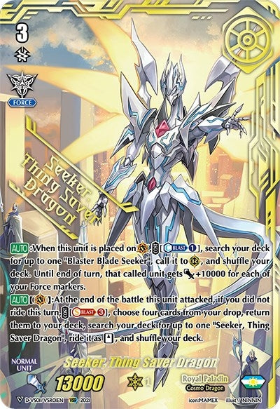 Image for Seeker, Thing Saver Dragon (VSR) (D-VS01: V Clan Collection Vol.1) (D-VS01/VSR01EN) - Cardfight Vanguard