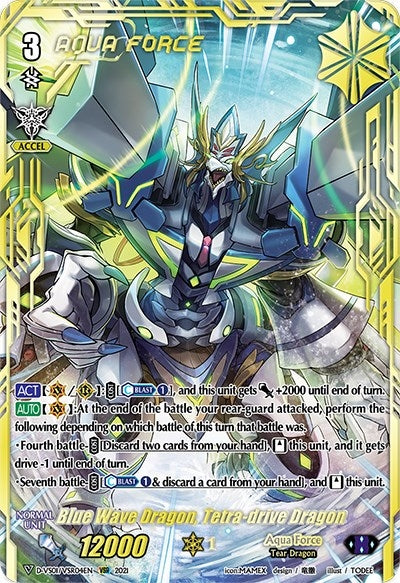 Image for Blue Wave Dragon, Tetra-drive Dragon (VSR) (D-VS01: V Clan Collection Vol.1) (D-VS01/VSR04EN) - Cardfight Vanguard
