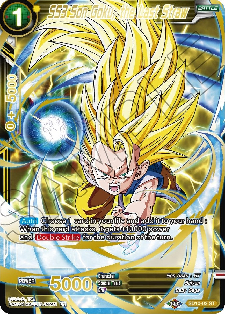 Image for SS3 Son Goku, the Last Straw (Gold Stamped) (Mythic Booster) (SD10-02) - Dragon Ball Super: Masters