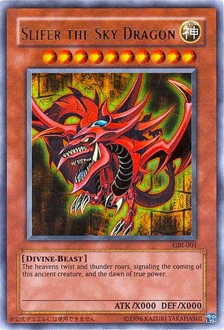 Image for Slifer the Sky Dragon (Ultra Rare) (Yu-Gi-Oh! Duel Monsters International: Worldwide Edition) (GBI-001) - YuGiOh