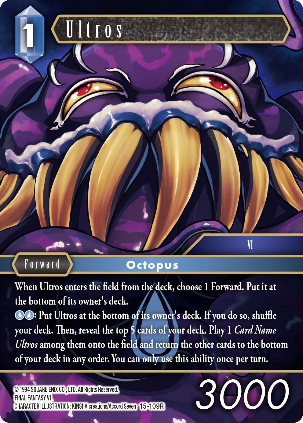 Image for Ultros (Crystal Dominion) (15-109R) - Final Fantasy TCG
