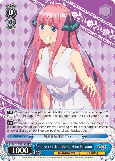 Image for Pure and Innocent, Nino Nakano (The Quintessential Quintuplets) (5HY/W83-PE02 PR) - Weiss Schwarz