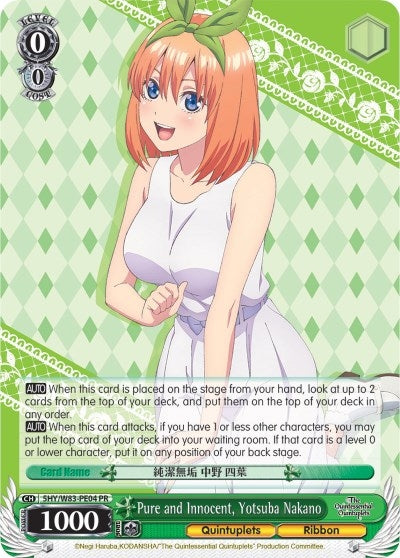 Image for Pure and Innocent, Yotsuba Nakano (The Quintessential Quintuplets) (5HY/W83-PE04 PR) - Weiss Schwarz