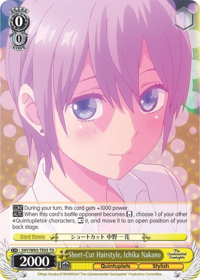 Image for Short-Cut Hairstyle, Ichika Nakano (The Quintessential Quintuplets) (5HY/W83-TE03 TD) - Weiss Schwarz