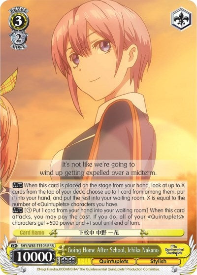 Image for Going Home After School, Ichika Nakano (RRR) (The Quintessential Quintuplets) (5HY/W83-TE10R RRR) - Weiss Schwarz