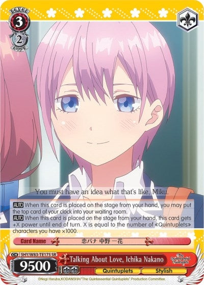 Image for Talking About Love, Ichika Nakano (SR) (The Quintessential Quintuplets) (5HY/W83-TE17S SR) - Weiss Schwarz