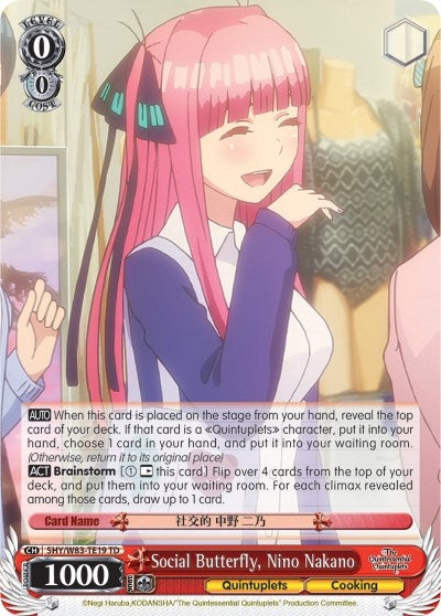 Image for Social Butterfly, Nino Nakano (The Quintessential Quintuplets) (5HY/W83-TE19 TD) - Weiss Schwarz