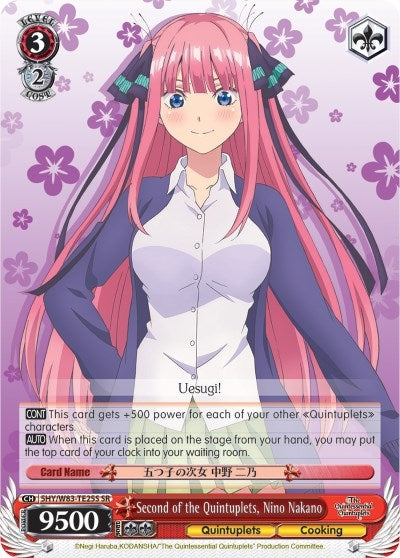 Image for Second of the Quintuplets, Nino Nakano (SR) (The Quintessential Quintuplets) (5HY/W83-TE25S SR) - Weiss Schwarz