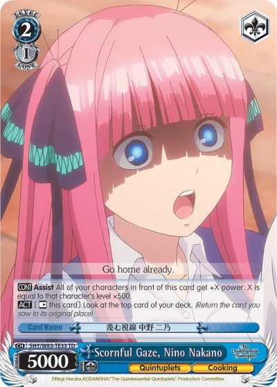 Image for Scornful Gaze, Nino Nakano (The Quintessential Quintuplets) (5HY/W83-TE33 TD) - Weiss Schwarz