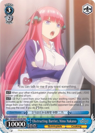 Image for Obstructing Barrier, Nino Nakano (RRR) (The Quintessential Quintuplets) (5HY/W83-TE35R RRR) - Weiss Schwarz