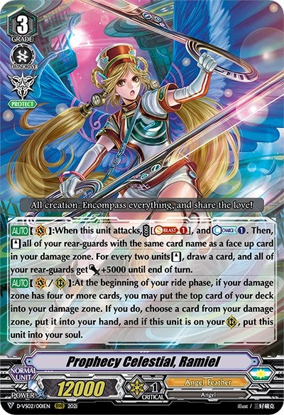 Image for Prophecy Celestial, Ramiel (D-VS02: V Clan Collection Vol.2) (D-VS02/001EN) - Cardfight Vanguard