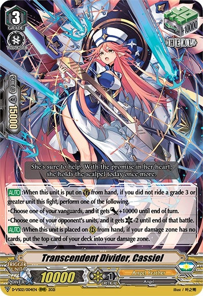 Image for Transcendent Divider, Cassiel (D-VS02: V Clan Collection Vol.2) (D-VS02/004EN) - Cardfight Vanguard