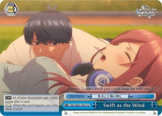 Image for Swift as the Wind (The Quintessential Quintuplets) (5HY/W83-TE54 TD) - Weiss Schwarz