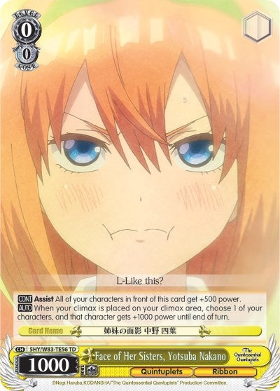 Image for Face of Her Sisters, Yotsuba Nakano (The Quintessential Quintuplets) (5HY/W83-TE56 TD) - Weiss Schwarz