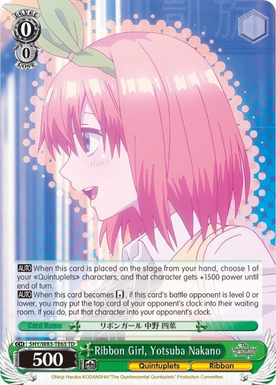Image for Ribbon Girl, Yotsuba Nakano (The Quintessential Quintuplets) (5HY/W83-TE63 TD) - Weiss Schwarz