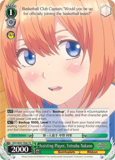 Image for Assisting Player, Yotsuba Nakano (The Quintessential Quintuplets) (5HY/W83-TE66 TD) - Weiss Schwarz