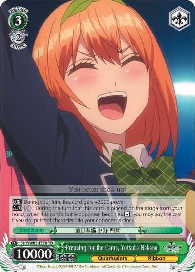 Image for Prepping for the Camp, Yotsuba Nakano (The Quintessential Quintuplets) (5HY/W83-TE70 TD) - Weiss Schwarz