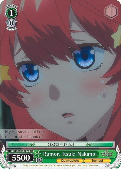 Image for Rumor, Itsuki Nakano (The Quintessential Quintuplets) (5HY/W83-TE76 TD) - Weiss Schwarz