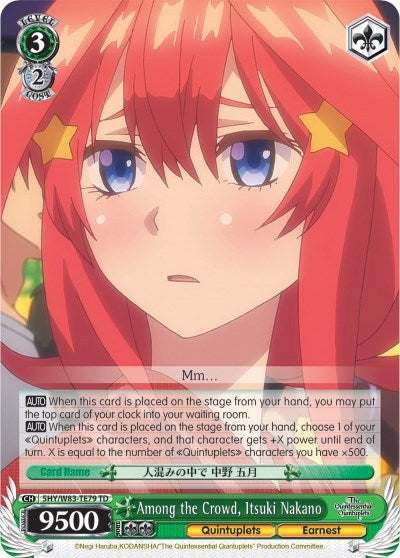 Image for Among the Crowd, Itsuki Nakano (The Quintessential Quintuplets) (5HY/W83-TE79 TD) - Weiss Schwarz