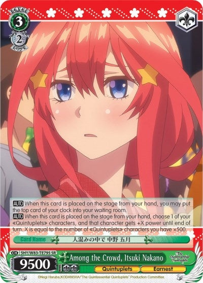 Image for Among the Crowd, Itsuki Nakano (SR) (The Quintessential Quintuplets) (5HY/W83-TE79S SR) - Weiss Schwarz