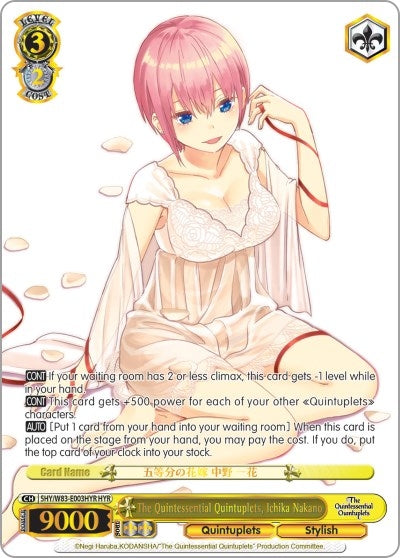 Image for The Quintessential Quintuplets, Ichika Nakano (HYR) (The Quintessential Quintuplets) (5HY/W83-E003HYR HYR) - Weiss Schwarz