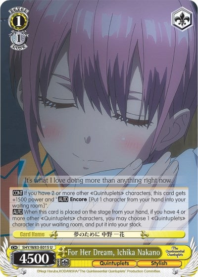 Image for For Her Dream, Ichika Nakano (The Quintessential Quintuplets) (5HY/W83-E015 U) - Weiss Schwarz
