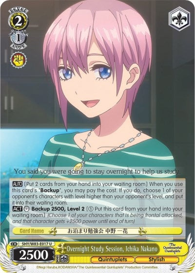 Image for Overnight Study Session, Ichika Nakano (The Quintessential Quintuplets) (5HY/W83-E017 U) - Weiss Schwarz