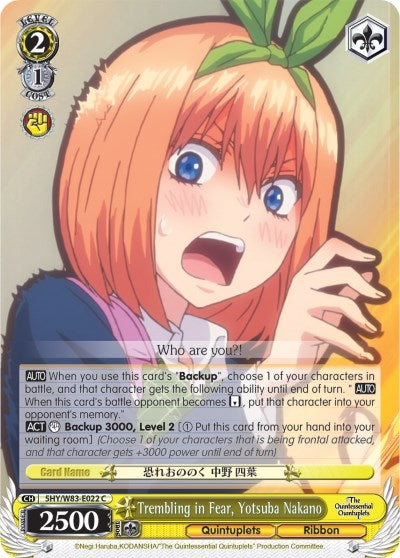 Image for Trembling in Fear, Yotsuba Nakano (The Quintessential Quintuplets) (5HY/W83-E022 C) - Weiss Schwarz