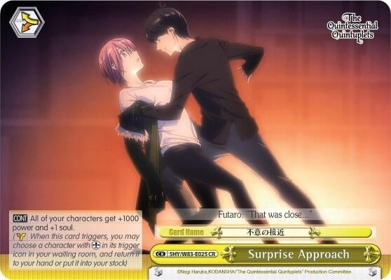 Image for Surprise Approach (The Quintessential Quintuplets) (5HY/W83-E025 CR) - Weiss Schwarz