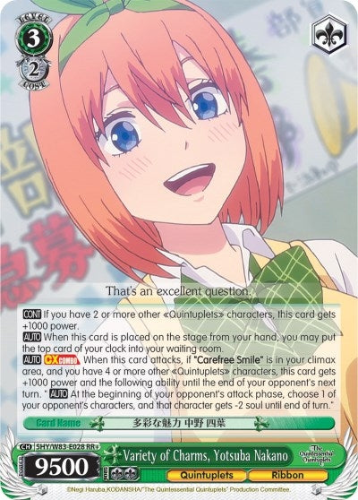 Image for Variety of Charms, Yotsuba Nakano (The Quintessential Quintuplets) (5HY/W83-E028 RR+) - Weiss Schwarz