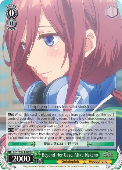 Image for Beyond Her Gaze, Miku Nakano (The Quintessential Quintuplets) (5HY/W83-E030 RR) - Weiss Schwarz