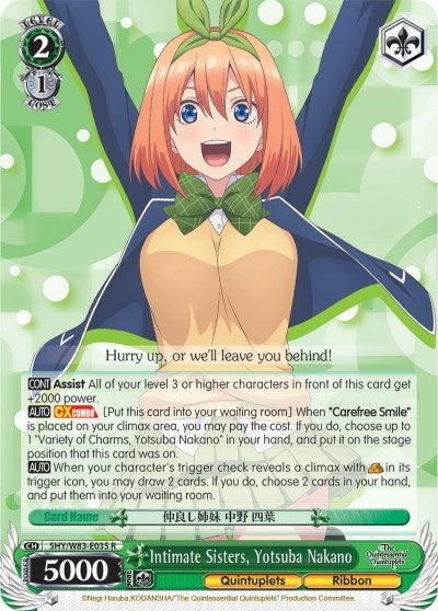 Image for Intimate Sisters, Yotsuba Nakano (The Quintessential Quintuplets) (5HY/W83-E035 R) - Weiss Schwarz