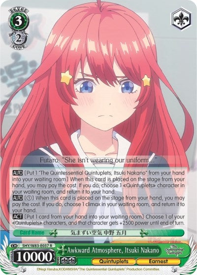 Image for Awkward Atmosphere, Itsuki Nakano (The Quintessential Quintuplets) (5HY/W83-E037 R) - Weiss Schwarz