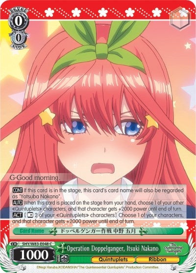Image for Operation Doppelganger, Itsuki Nakano (The Quintessential Quintuplets) (5HY/W83-E048 C) - Weiss Schwarz