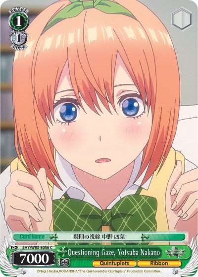 Image for Questioning Gaze, Yotsuba Nakano (The Quintessential Quintuplets) (5HY/W83-E056 C) - Weiss Schwarz
